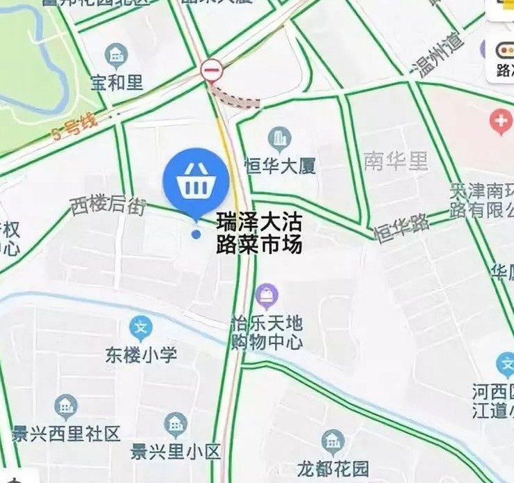 变迁的菜市不变的市井文化逛大沽路菜市场
