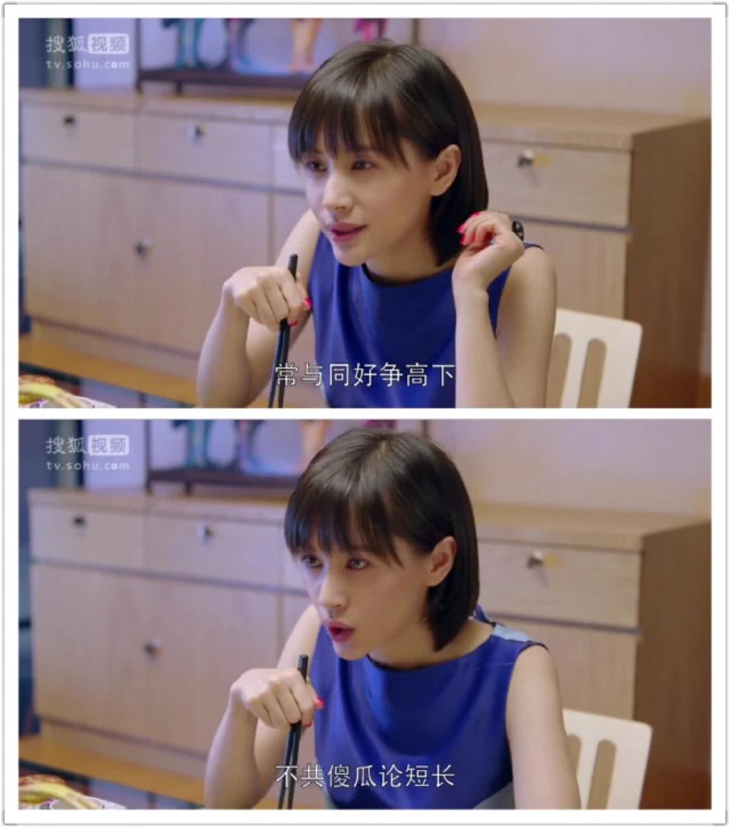 欢乐颂3到底拍不拍王子文她的透露要让人失望啊