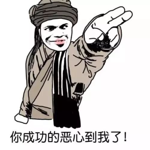 烧的时候还真有点莫名的心疼,一阵苦笑之后,妻子来电话说:"你不是去