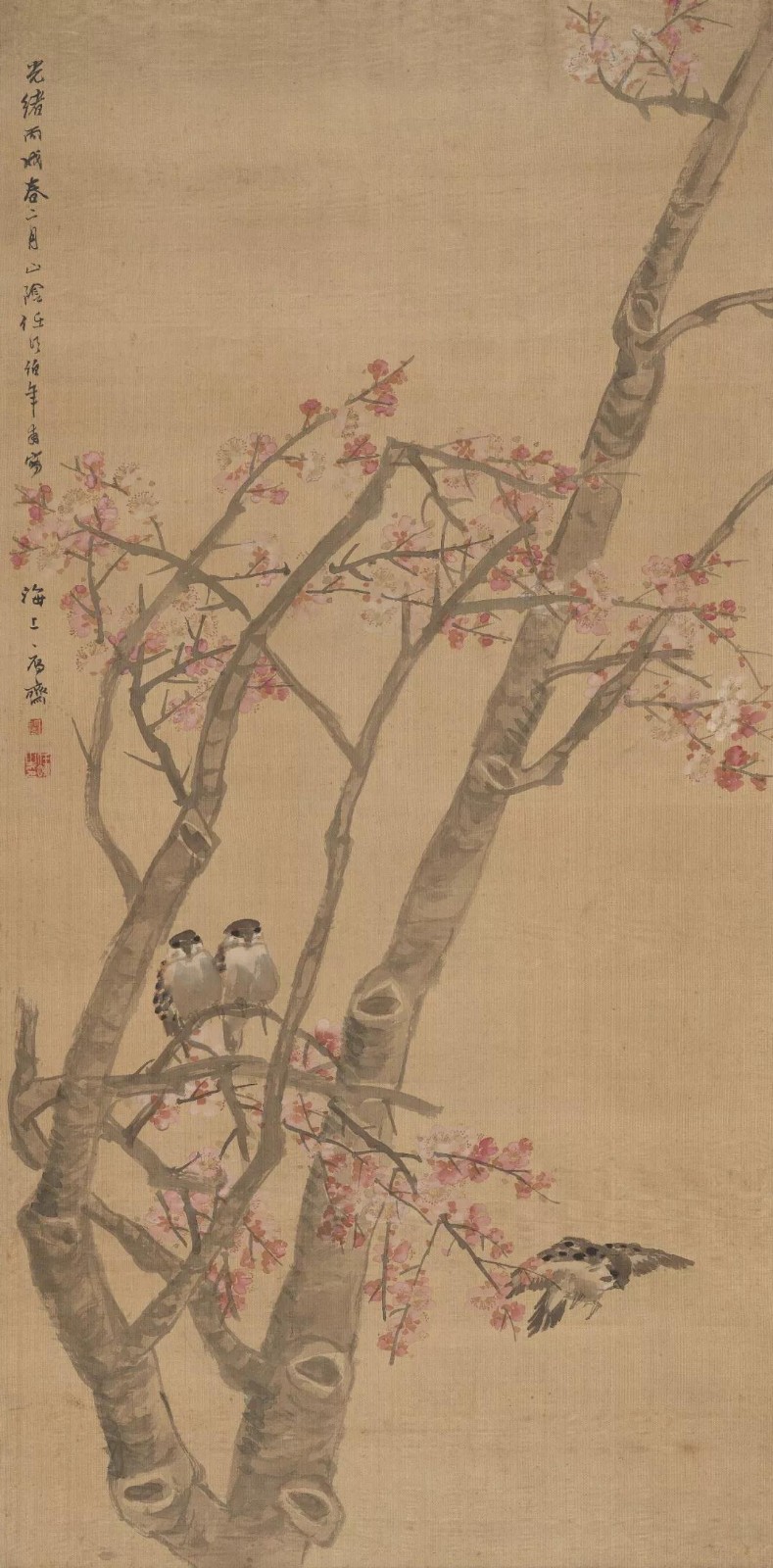 2019西泠(绍兴)春拍中国书画海派大家云集