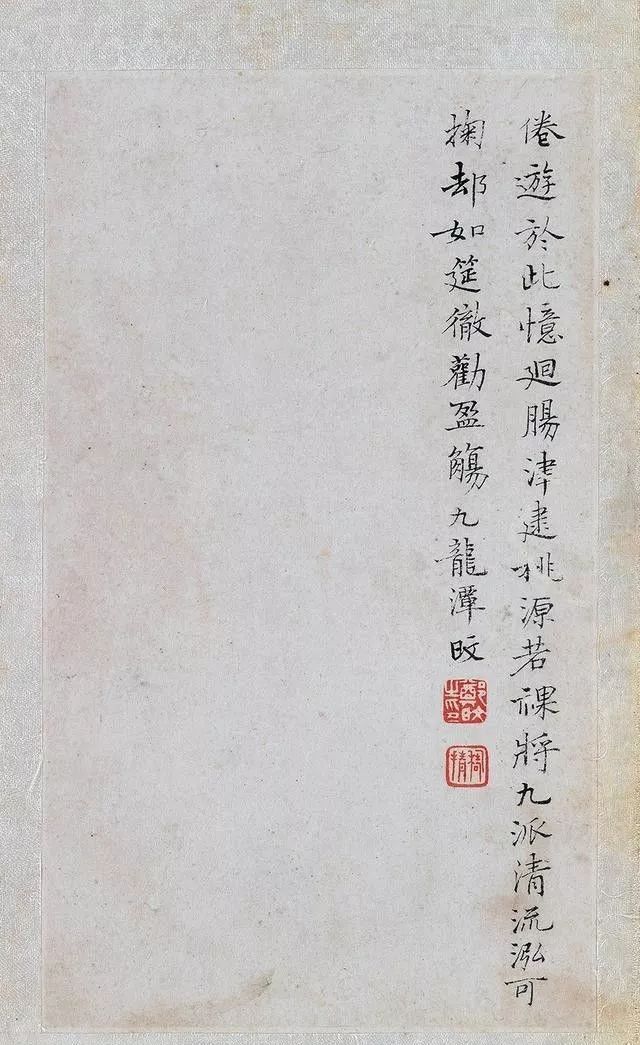 郑旼《黄山八景图册》简淡高古 清幽澹逸__凤凰网