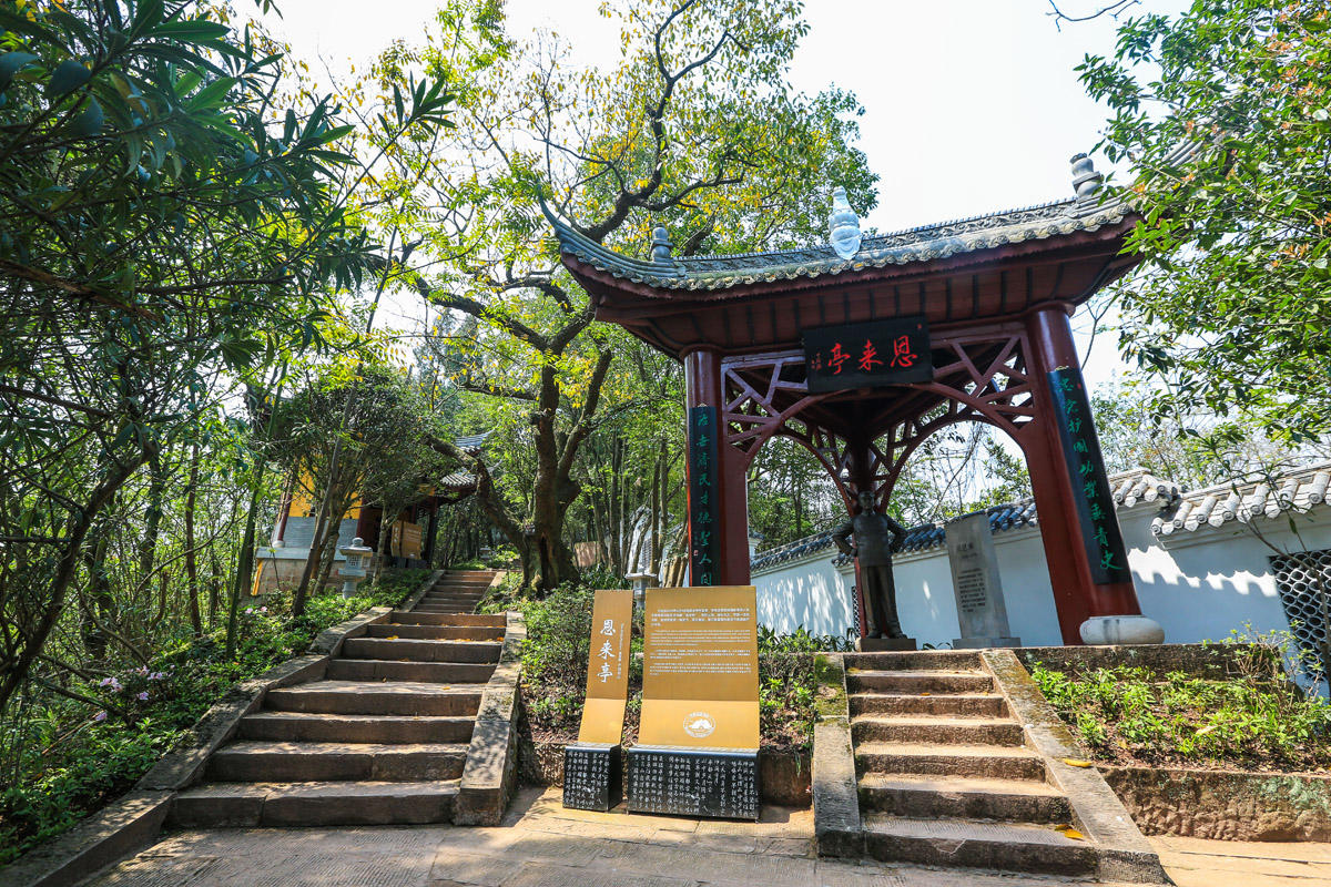 丰都双桂山鹿鸣寺图片