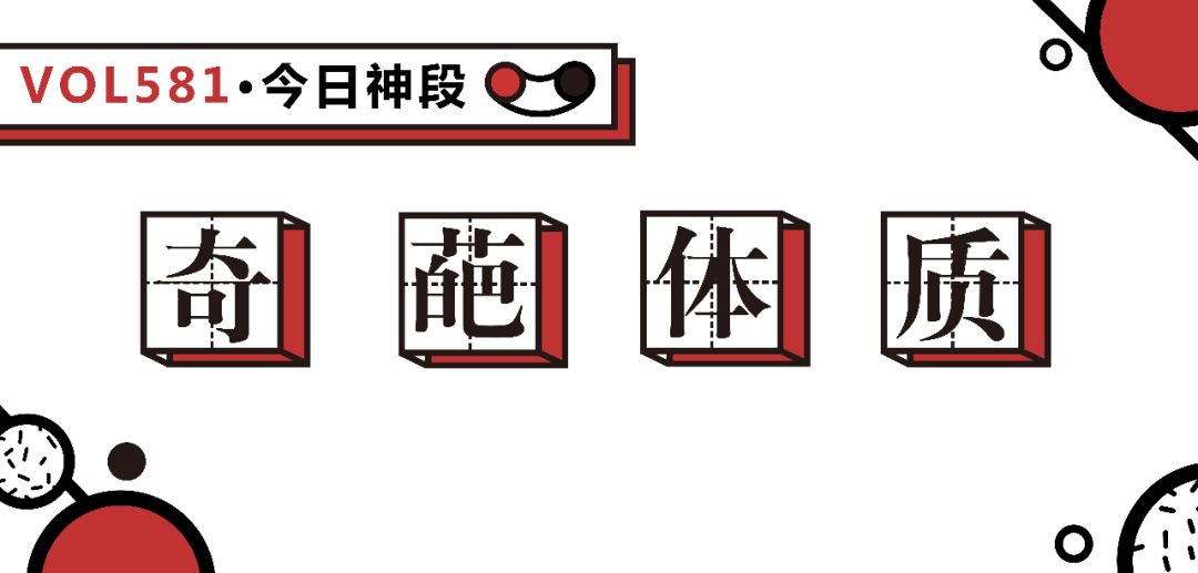 对于脆弱的童鞋相当折磨一不小心就迷失在五花八门的过敏反应中身体的