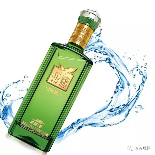 金徽酒2019年一季度净利下滑10中档产品销售罕见萎缩