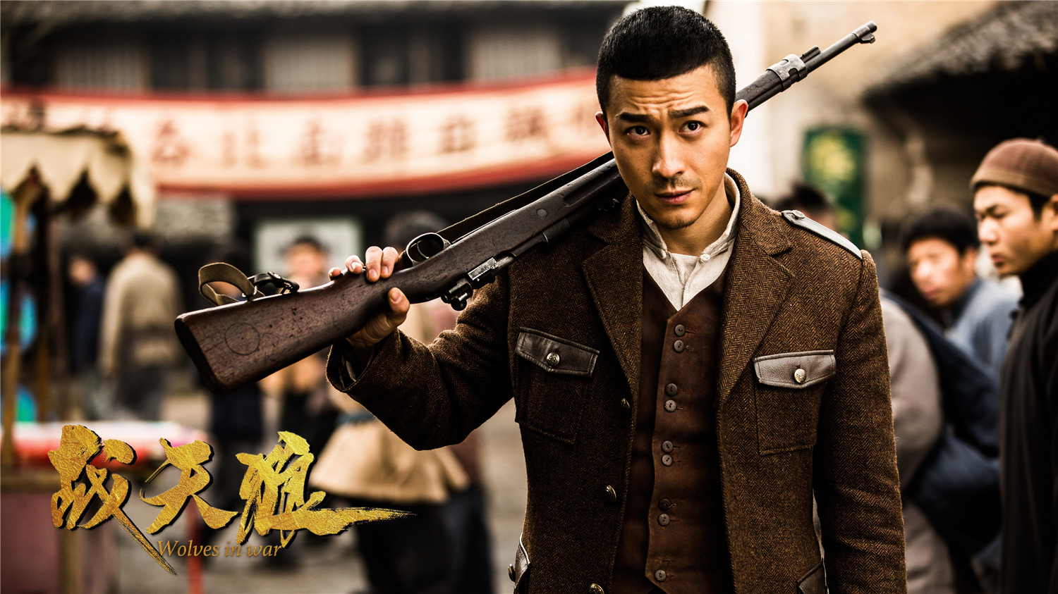 张铎《娘亲舅大》《战天狼》双剧热播 开启霸屏模式