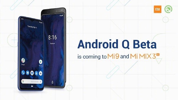 Android Q正式发布 15款机型抢先体验有你的手机吗？_凤凰网