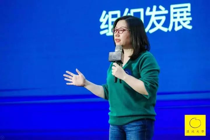 阿里工作10年的创业元老：开过100个人，才叫管理有境界__凤凰网