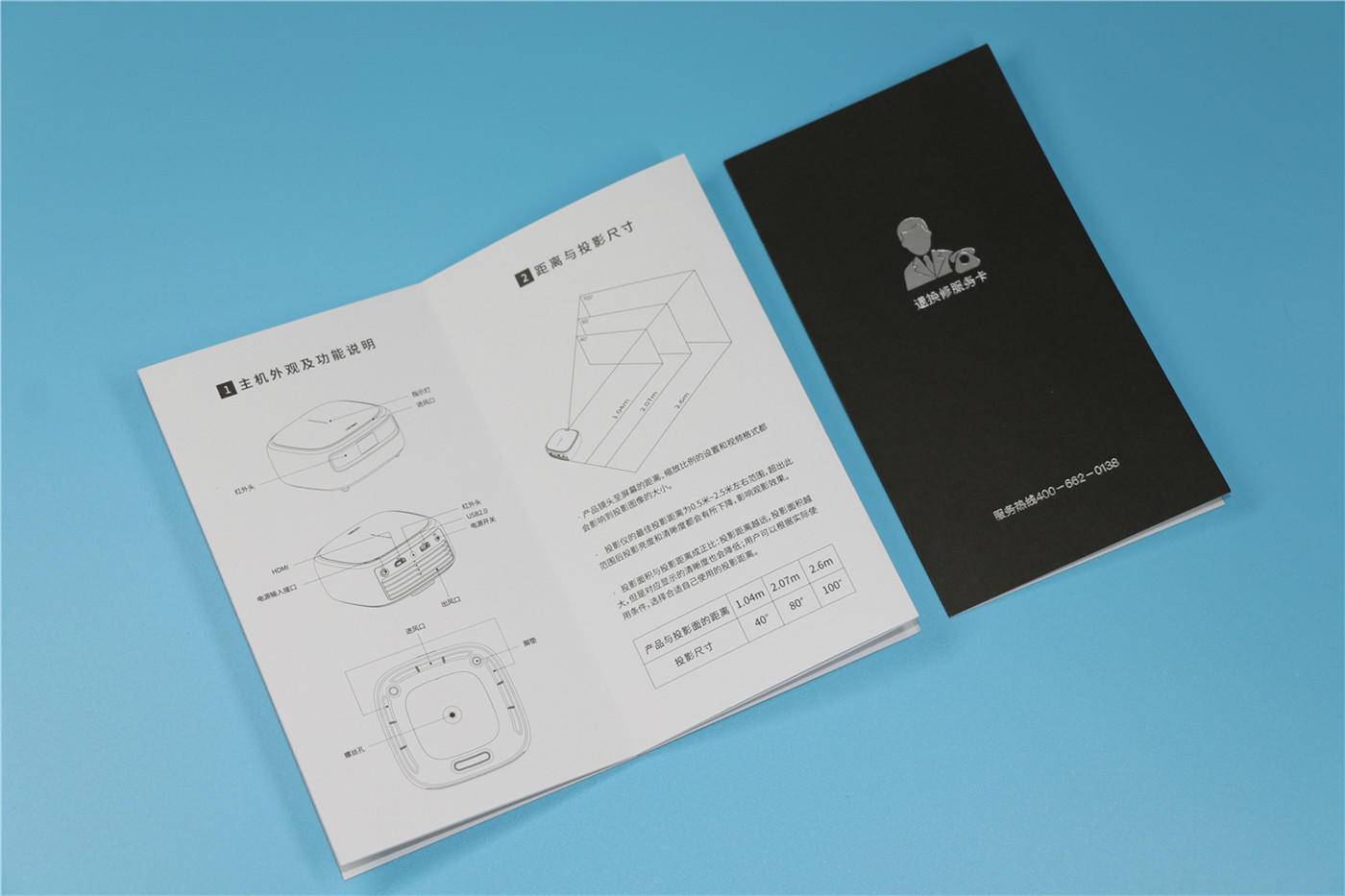 资深投影玩家深度评测带你全方位体验坚果微果h6迷你家用投影