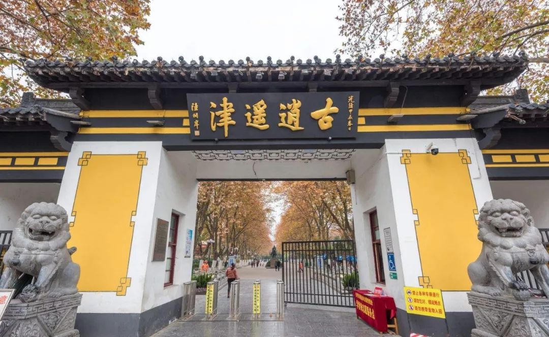 81年前的今天庐州古城在哭泣