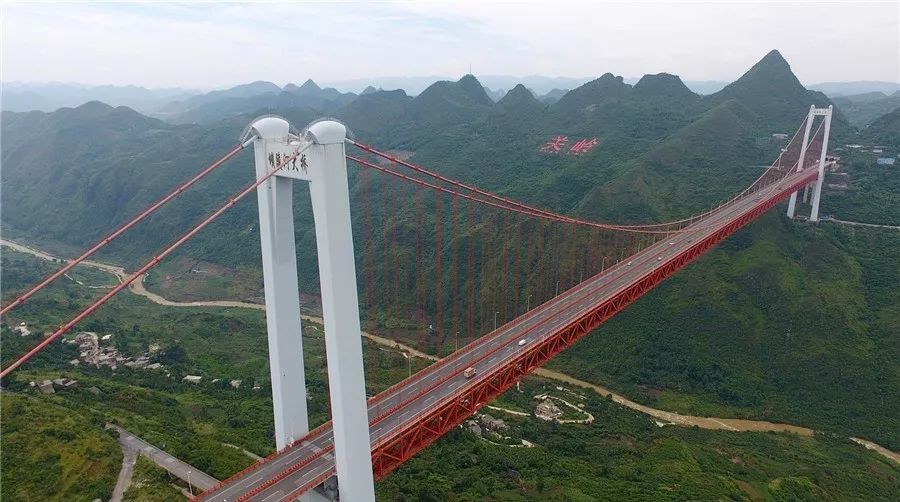 中国有那么多钱投资其他国家为什么不发展中国的贫困地区呢
