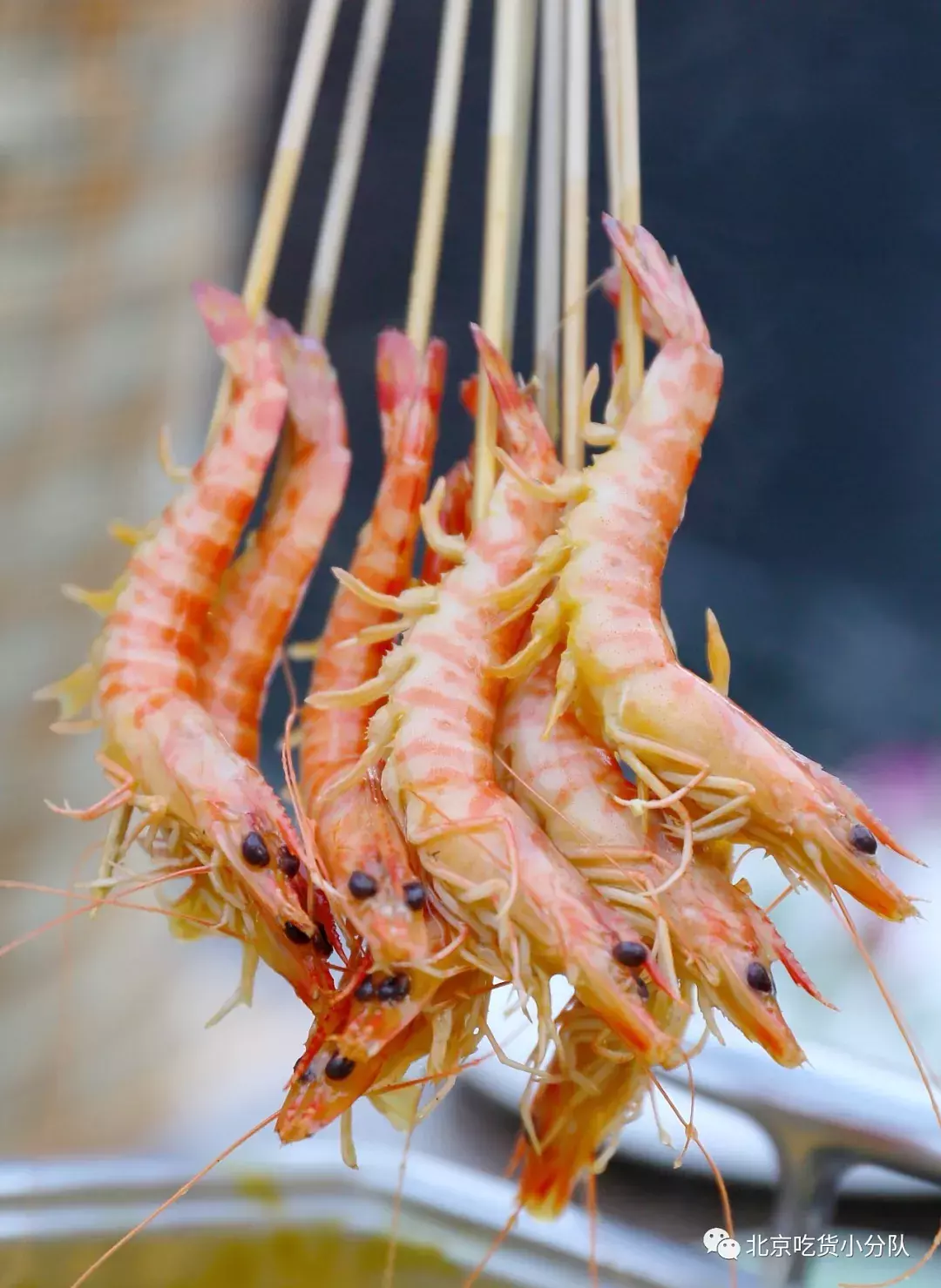 【斑节虾】都是鲜活现串的,上桌的时候腿还会挣扎.