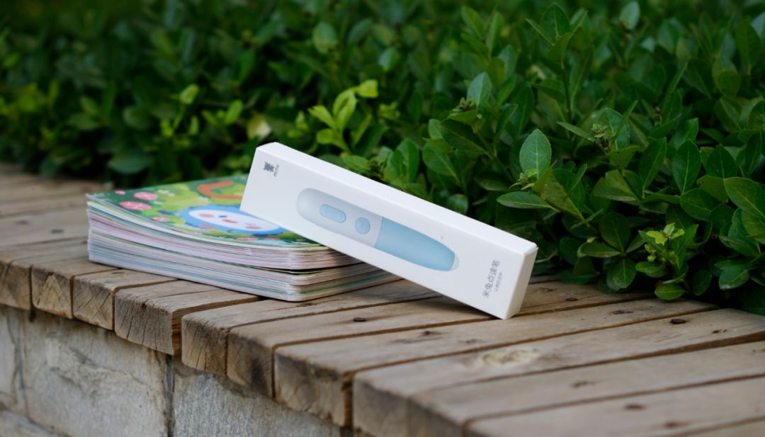 教育熊孩子要走心米兔点读笔试用体验