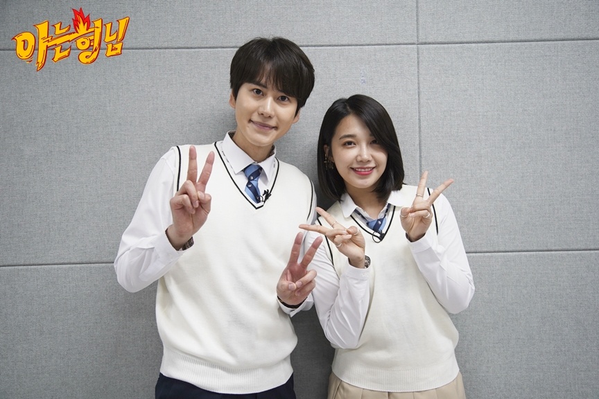 星闻认哥徐章勋圭贤是笑着进行真相攻击的明朗的毒舌家