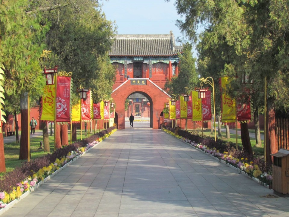 书童阅读:宛丘之上舞动的爱情