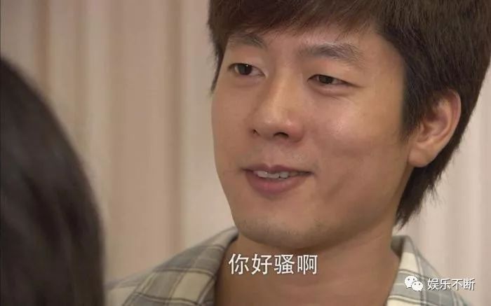 "洪世贤"参加"林品如"的婚礼,场内场外笑声不断