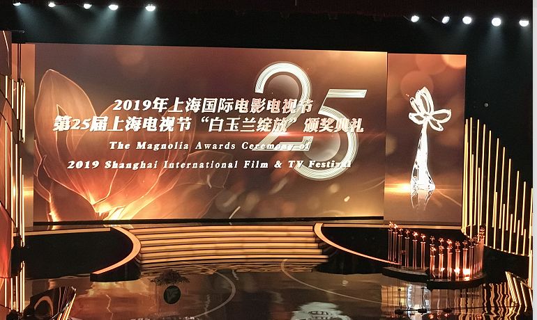 正午阳光横扫七奖蒋雯丽二度封后倪大红人气最高直击白玉兰颁奖