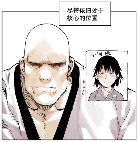 中国漫画家两获日本集英社奖项,终于能大声说出“国漫崛起”了!__凤凰网