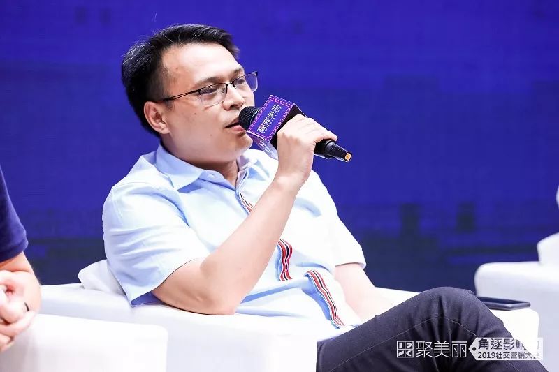 圆桌精华:抖音最高ROI、最省钱的玩法/如何让KOL高效赋能……__凤凰网