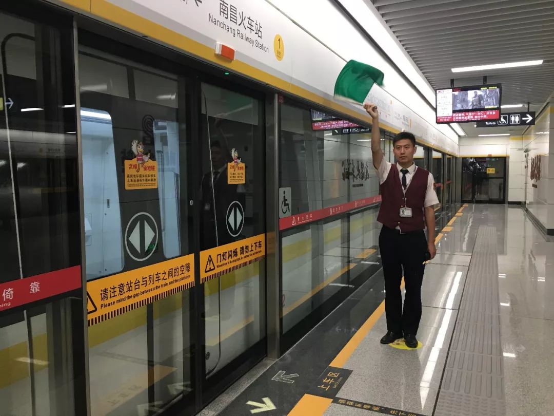 通了南昌火车站到南昌西站可以坐地铁啦