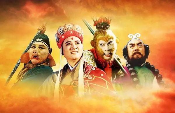 西游记团队中需要裁掉一个人,你会裁掉谁?(答案令人深思.