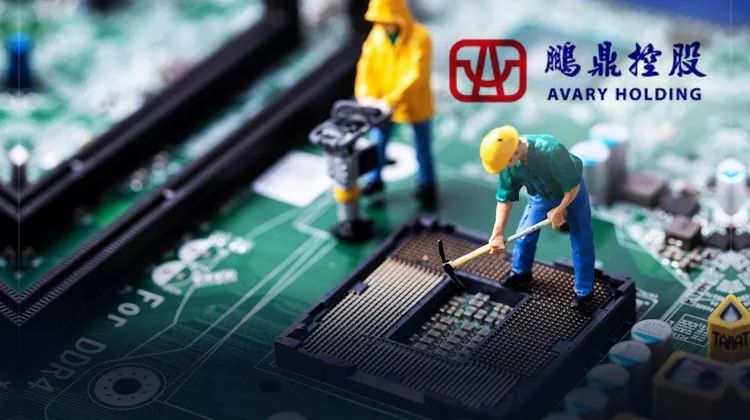 鹏鼎控股:对苹果依赖度极高的pcb之王 | 风云独立研报