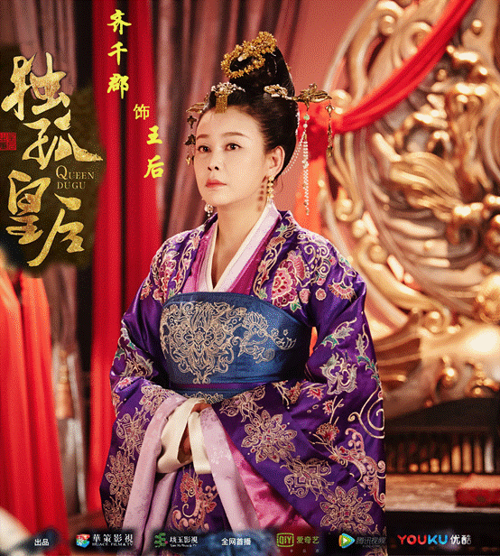 齐千郡从未停止自律的步伐