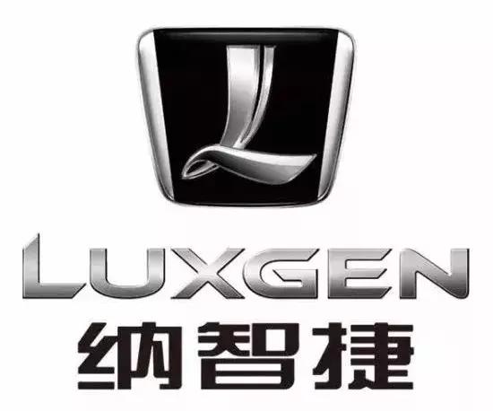 月销仅百余辆,经销商退网,东风裕隆走在生死边缘!