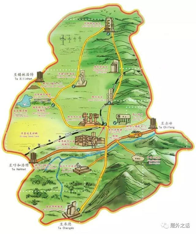 最美内蒙大草原攻略:避开河北坑蒙拐骗,兑现终生无悔的约定!