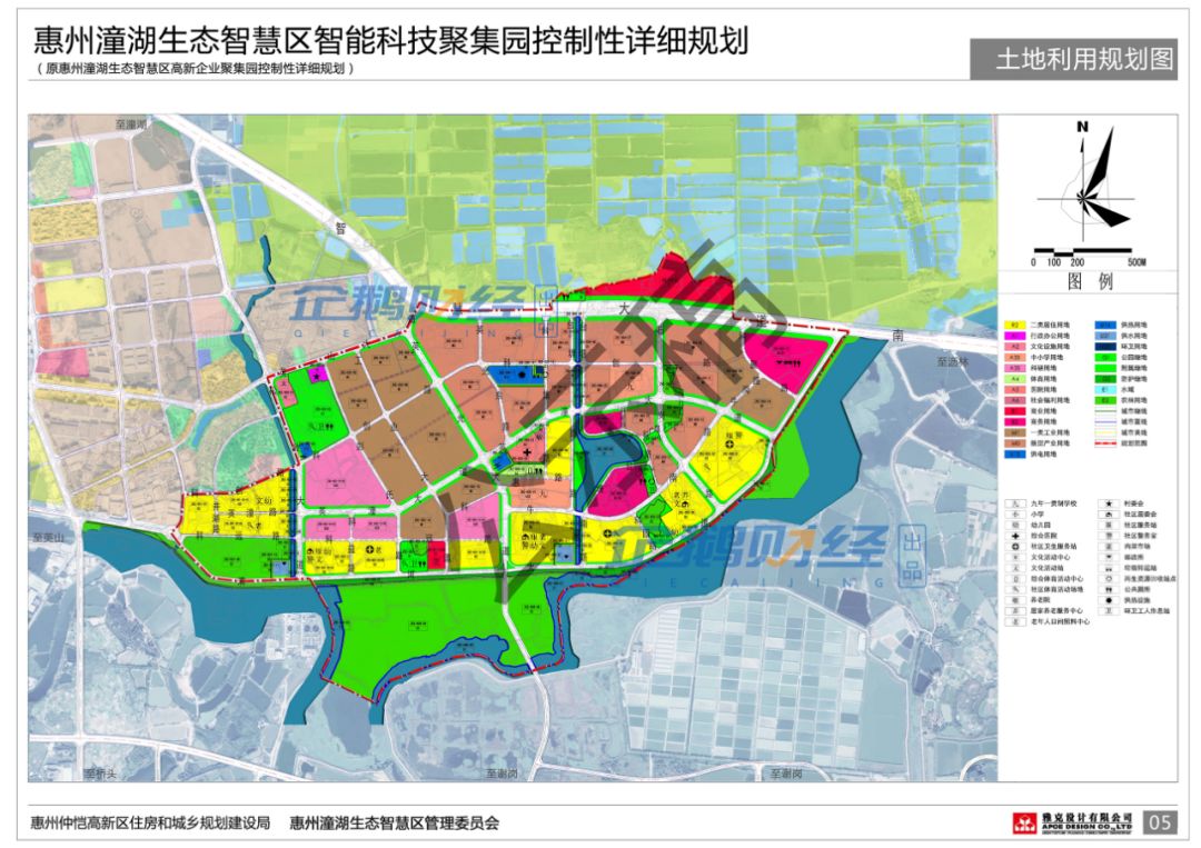 這個大灣區重點建設項目又有新規劃了!潼湖智慧區將打造新型雙創社區