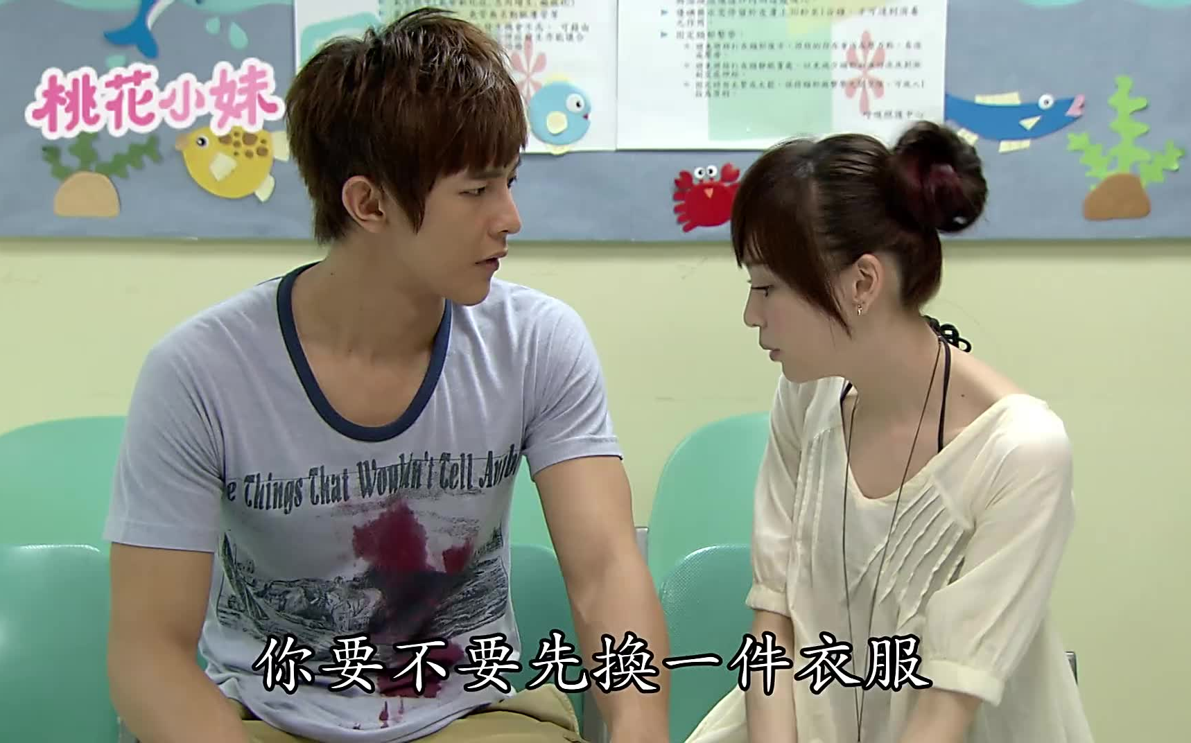 港媒评杨紫为最强甜心教主,而前甜心教主王心凌却越来越像金星