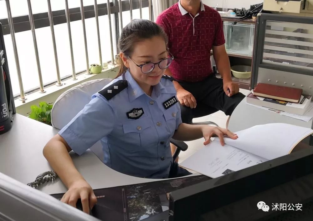 张帅奋战经侦一线的山东女汉子