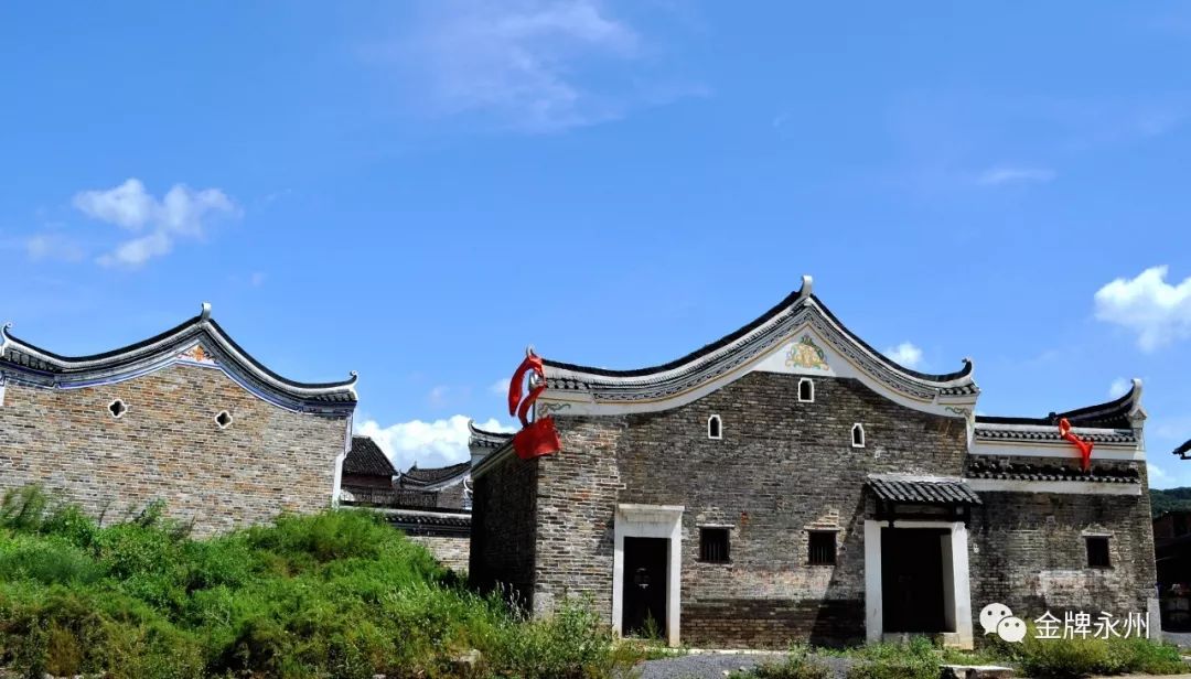 永州市道县清塘镇楼田村__凤凰网