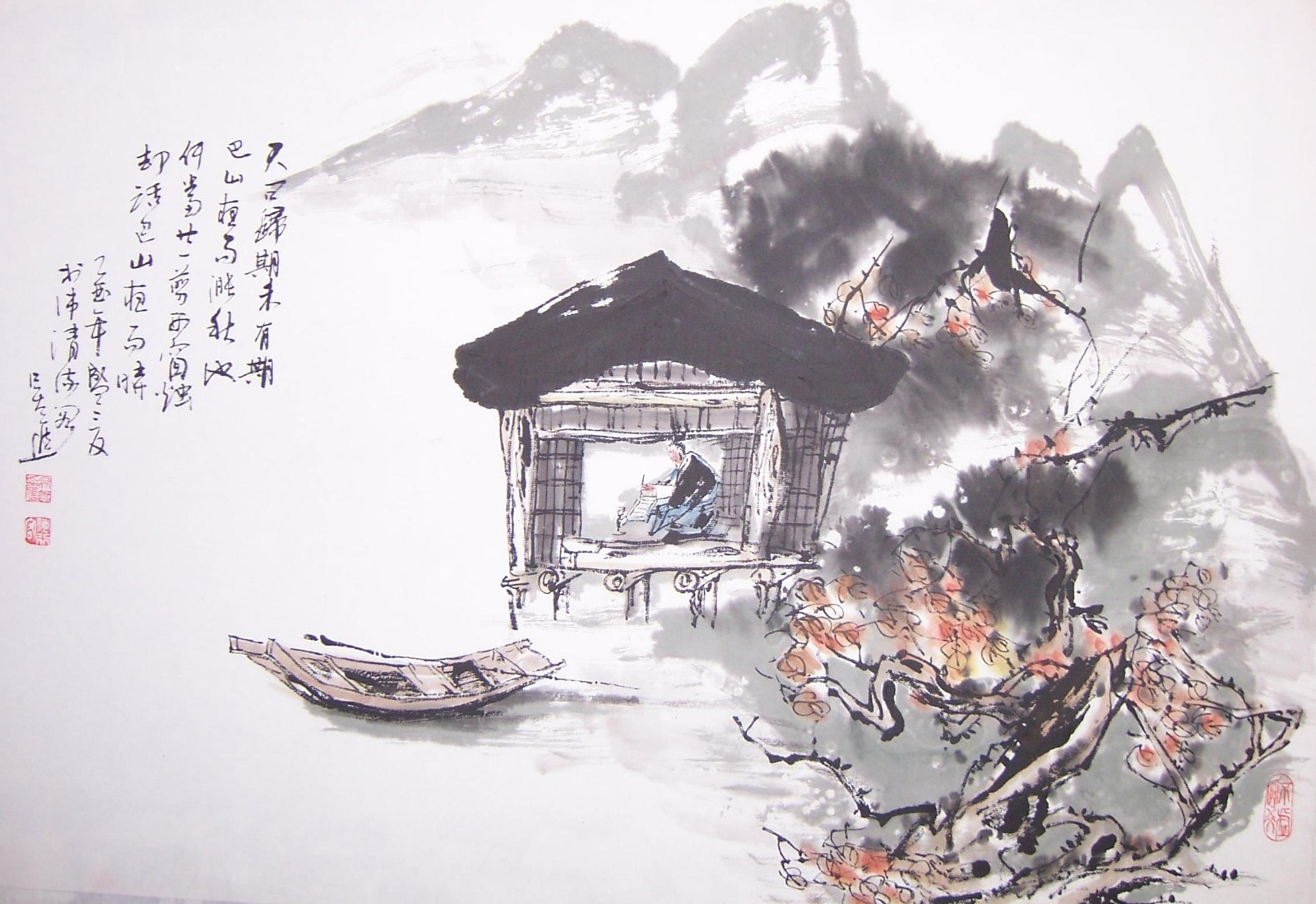 读一首诗李商隐夜雨寄北情思无限两词一诗作解