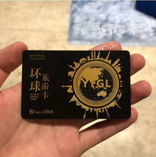 云南旅游最省钱省心攻略,别再被旅行团坑了!环球旅游卡