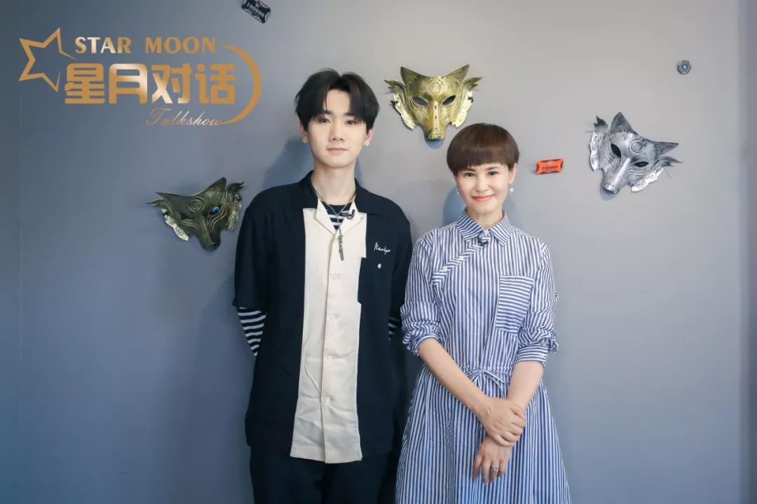 星月对话汪苏泷欢迎来到我的蓝色星球