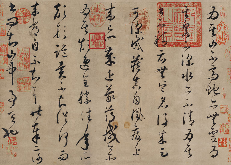 唐 怀素(传) 论书帖 纸本墨笔 纵二八·六厘米 横四〇·五厘米 辽宁省