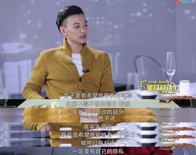 周一围和女助理共喝奶茶上热搜,朱丹霸气回怼真性情