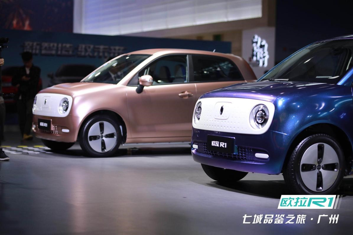 欧拉R1预售价6.18万起,综合续航可达351公里!_凤凰网汽车_凤凰网