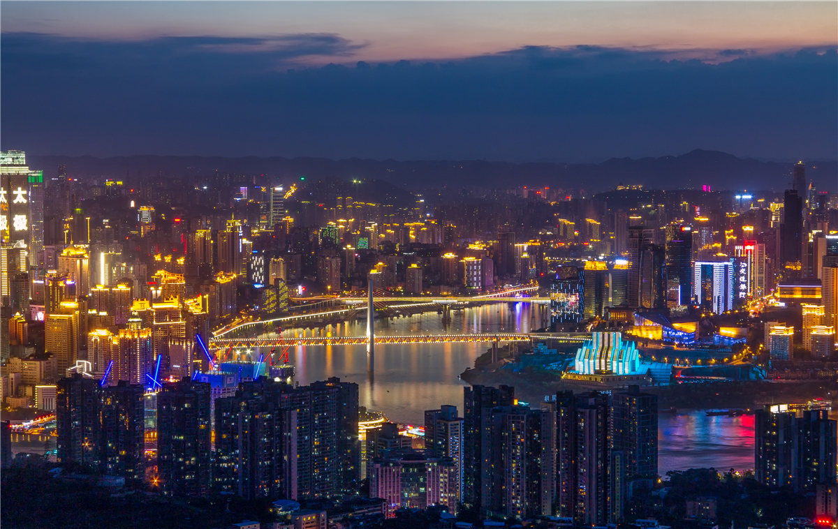 重庆旅游亮相中国国际旅游交易会盛邀全球游客游山水之城