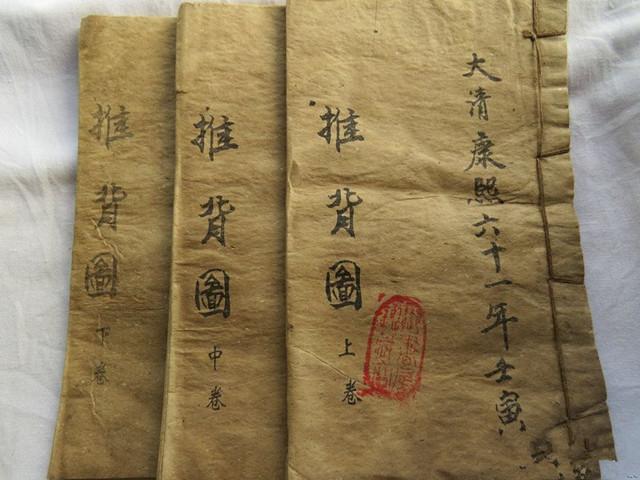 李世民下令杀光一姓氏,李淳风说:万万不可,这样大唐就亡了__凤凰网