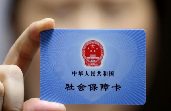 新生儿随爸爸医保报销 刚出生宝宝医保