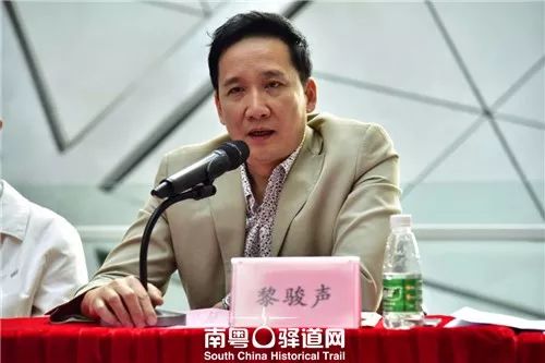 广州粤剧院副书记,粤剧表演艺术家黎骏声发言
