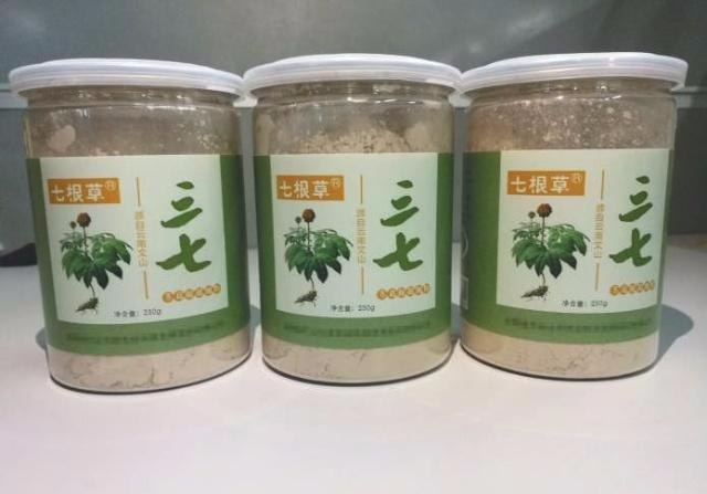 宁波小吾科技 记者卧底揭“三七粉神药”骗局,称可让患者“90天停掉5种西药”