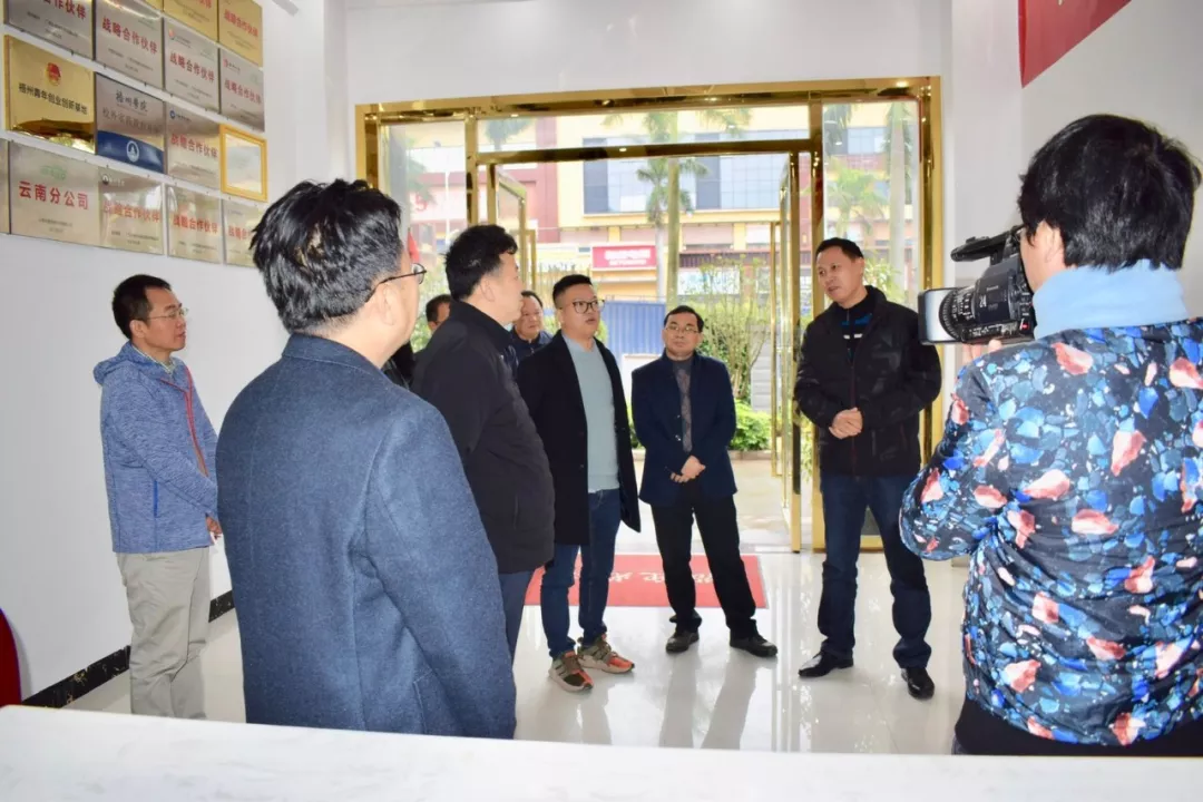 梧州市委常委,常务副市长吴浩岭在发改委副主任张远等陪同下莅临我