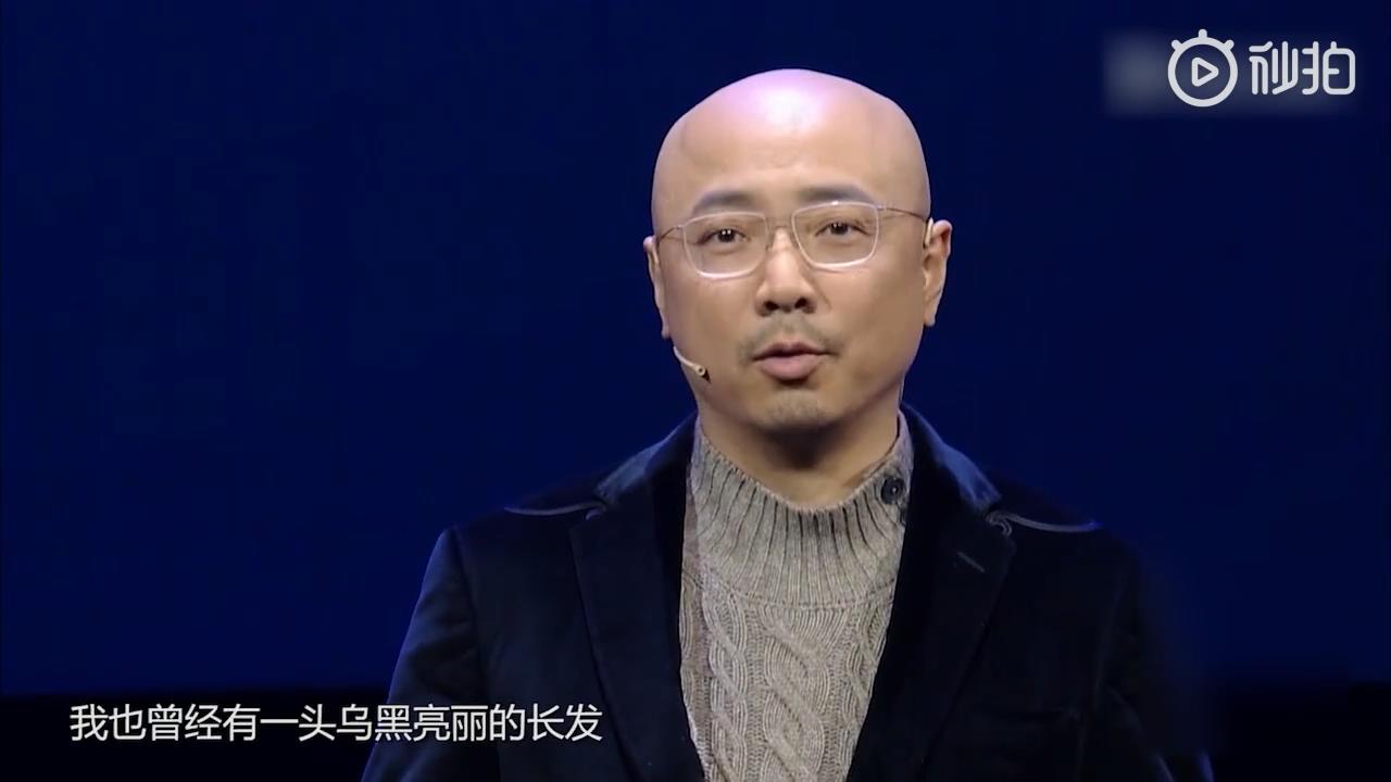 徐峥自曝20岁开始秃发狂抹生姜也不管用网友听了都想哭