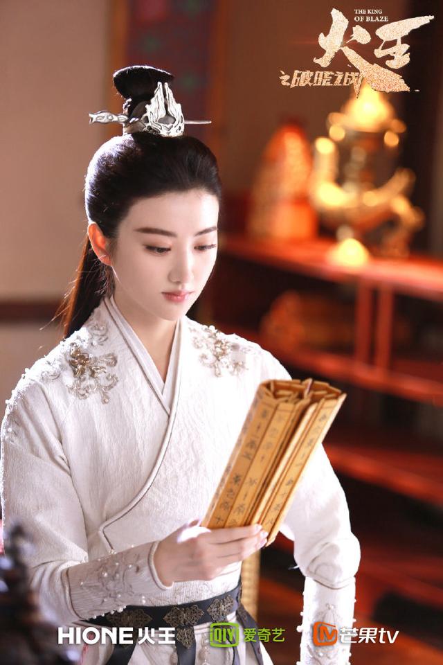 漫改火王下周完结在即,你要入坑现代篇了吗?