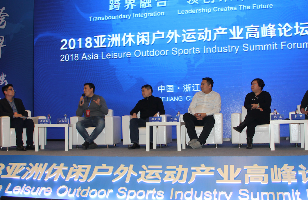 117运动颠覆性创新 ,休闲户外运动行业的解构与重组