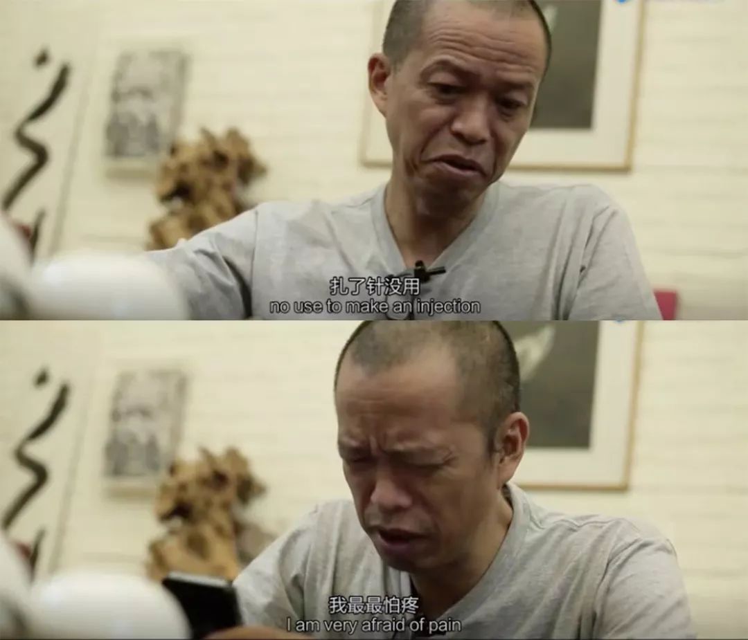 何云昌 | 总有一些东西是比肉身还要重要的