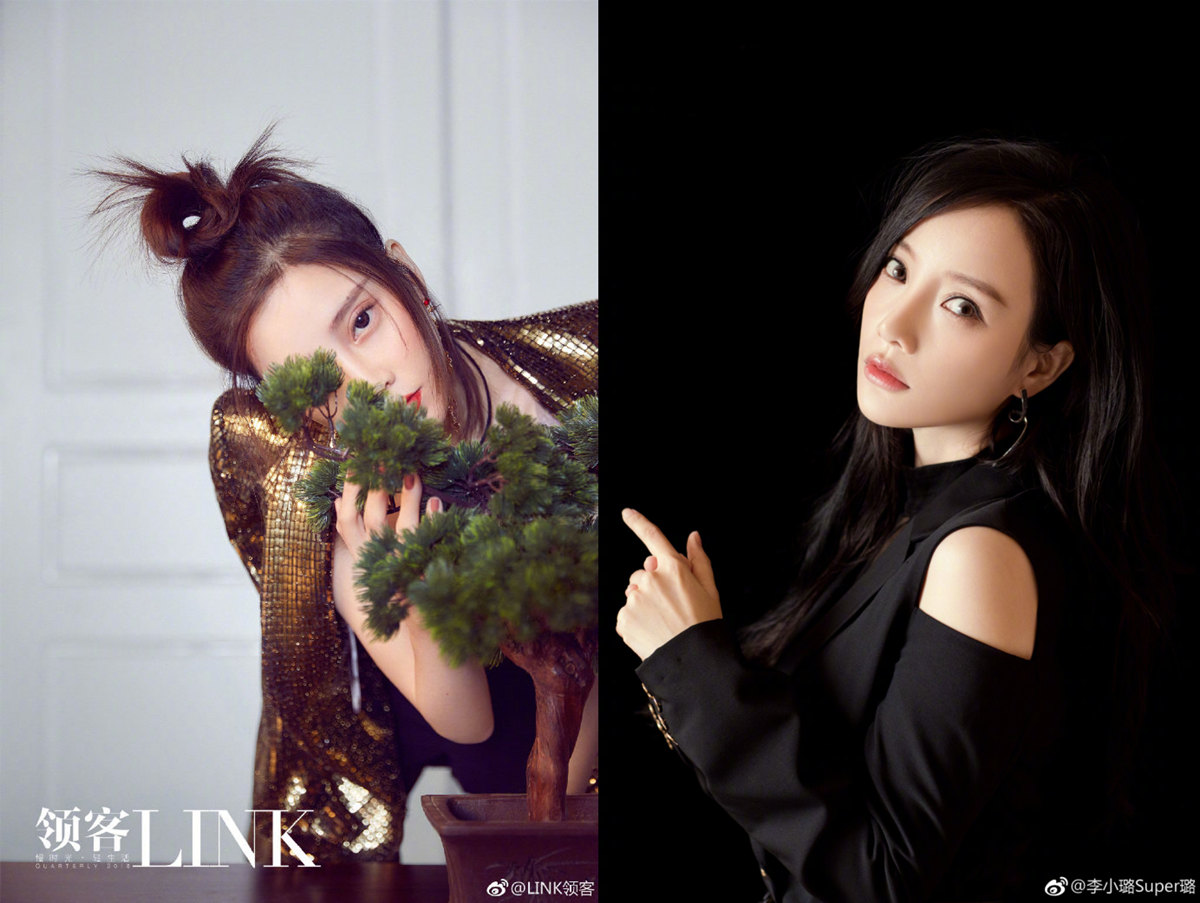 冯提莫拍大片像换了张脸网友这不是李小璐吗