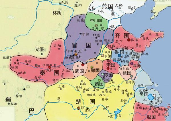 极简东周史:春秋170个诸侯国 到战国仅剩7个_凤凰网